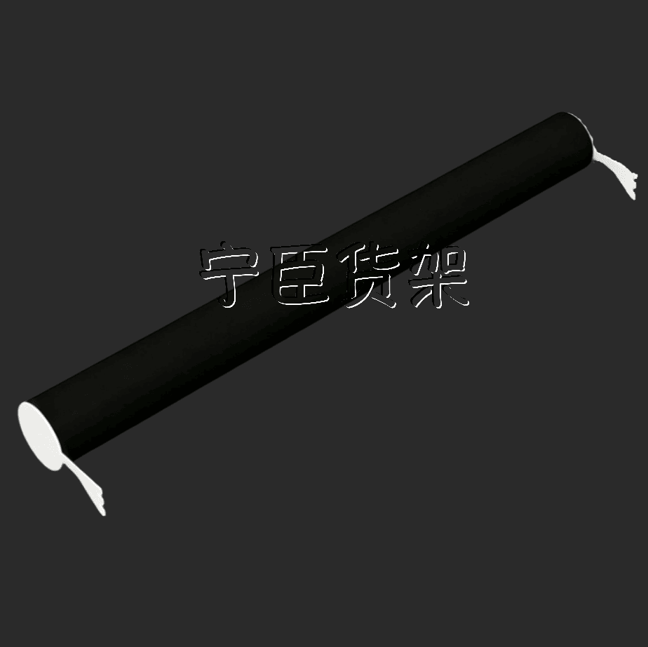 NC-J8
